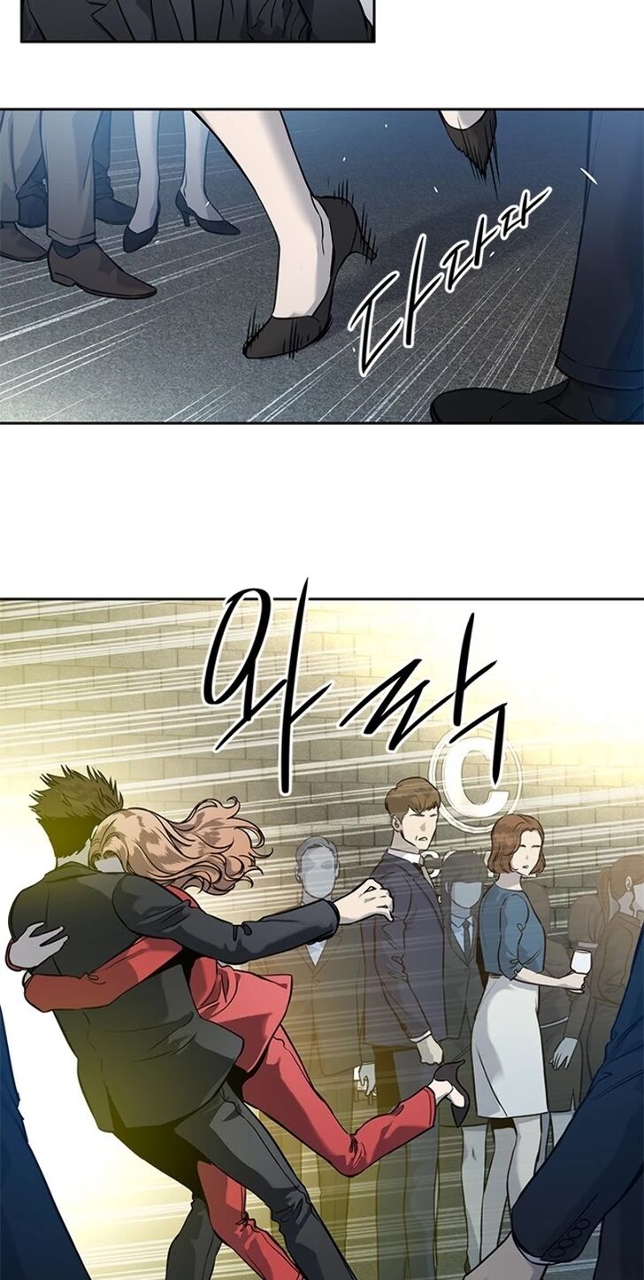 Read God of Blackfield Manga Online