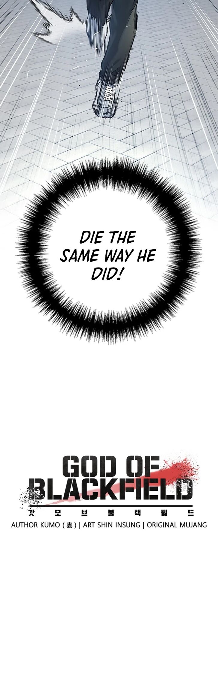 Read God of Blackfield Manga Online