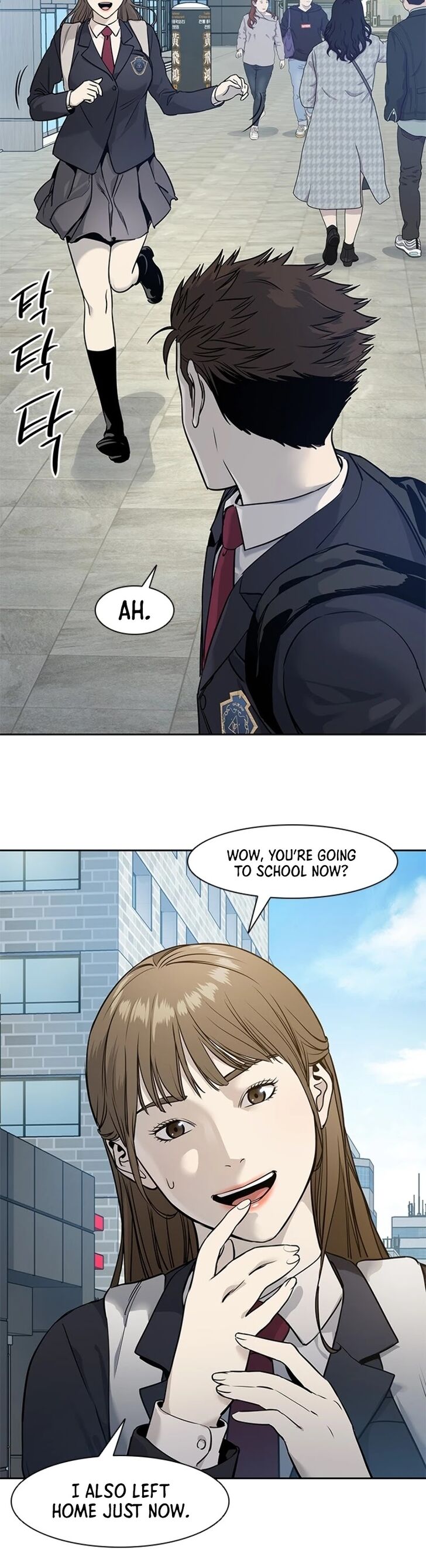 Read God of Blackfield Manga Online