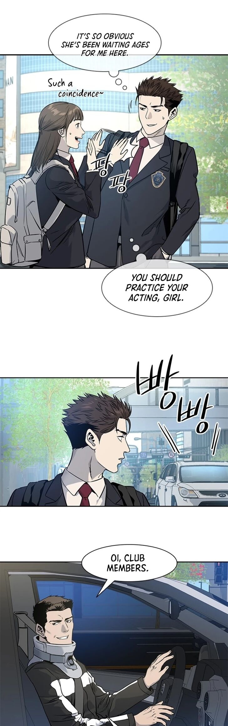 Read God of Blackfield Manga Online