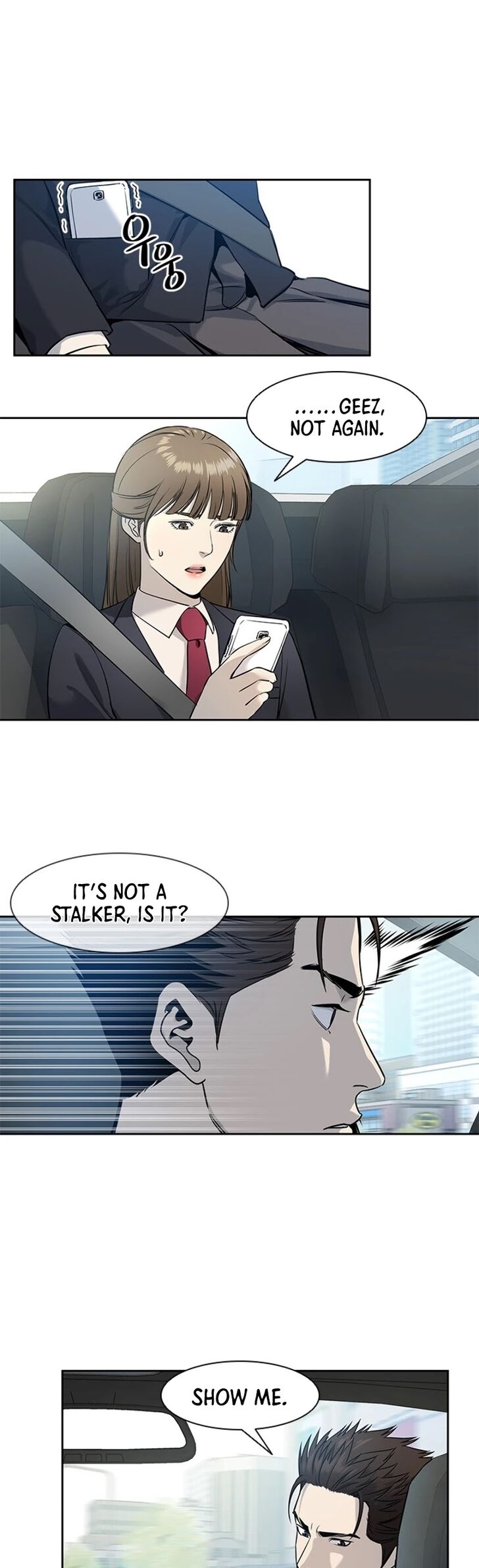 Read God of Blackfield Manga Online