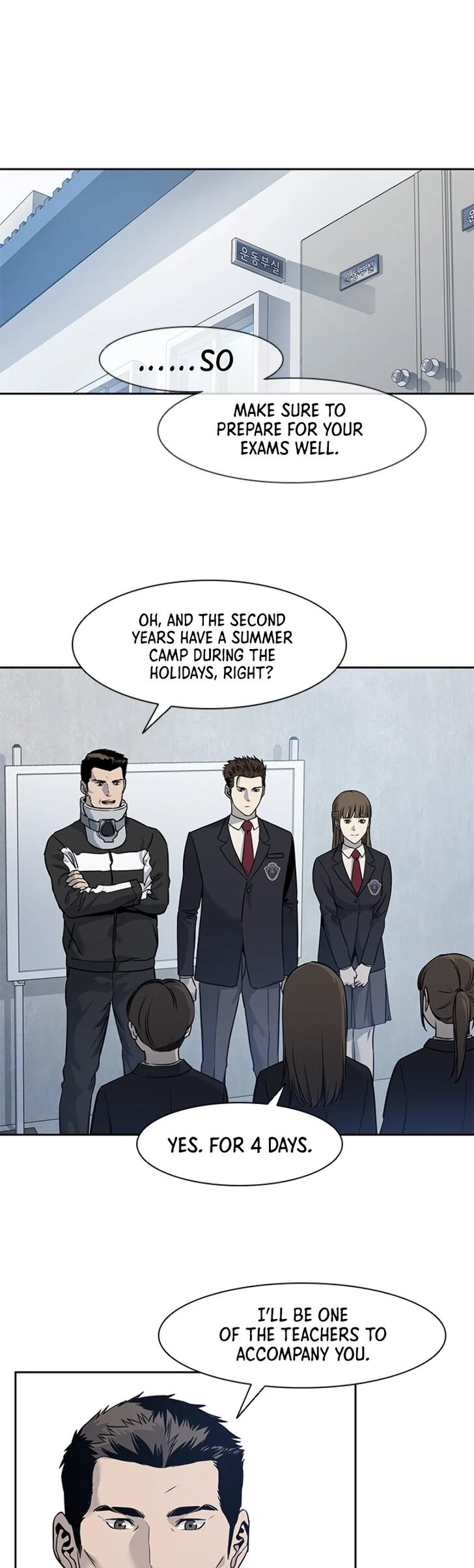 Read God of Blackfield Manga Online