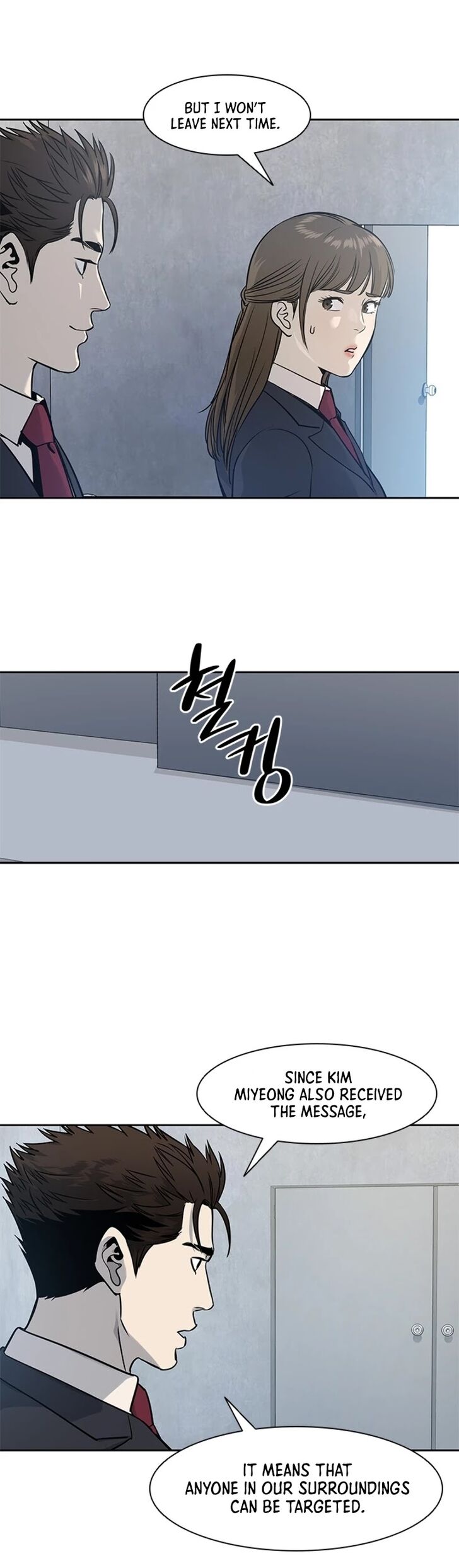 Read God of Blackfield Manga Online