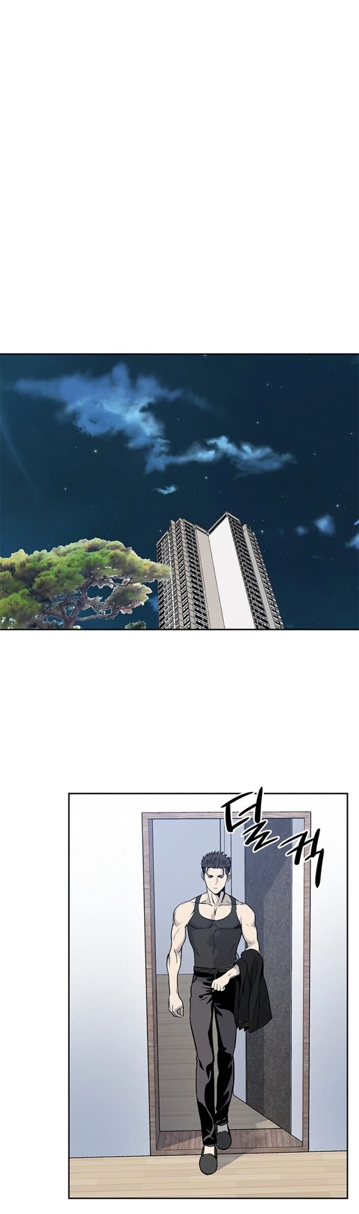 Read God of Blackfield Manga Online