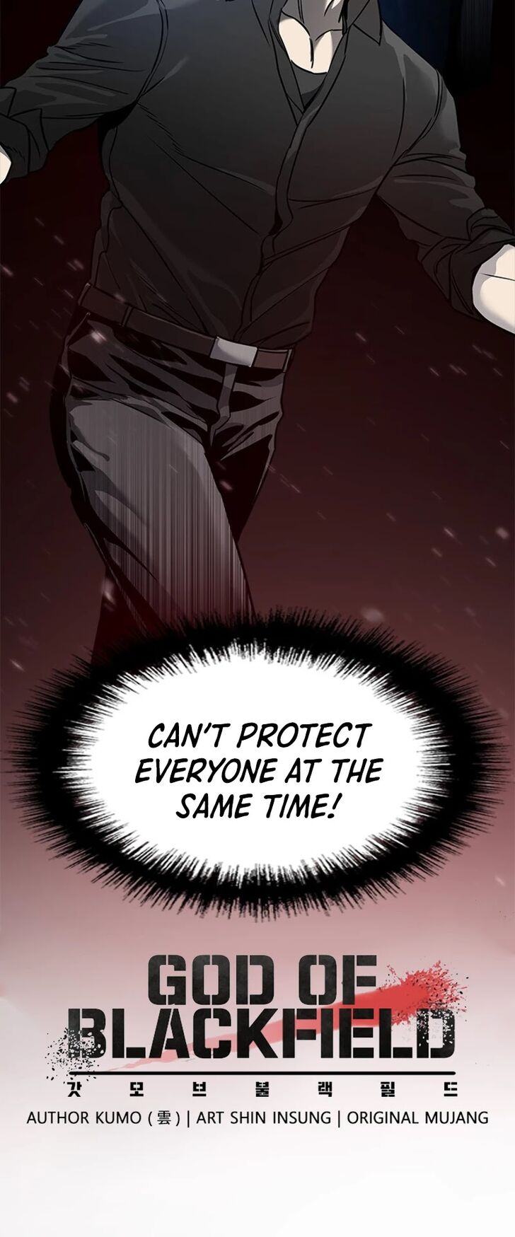 Read God of Blackfield Manga Online