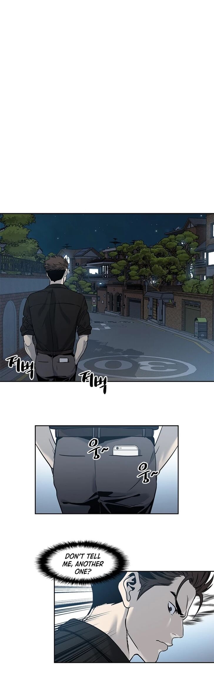 Read God of Blackfield Manga Online