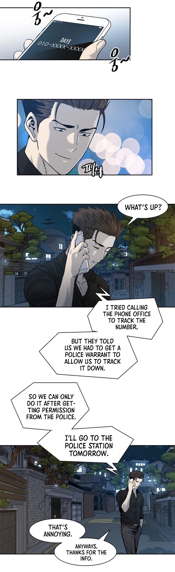 Read God of Blackfield Manga Online