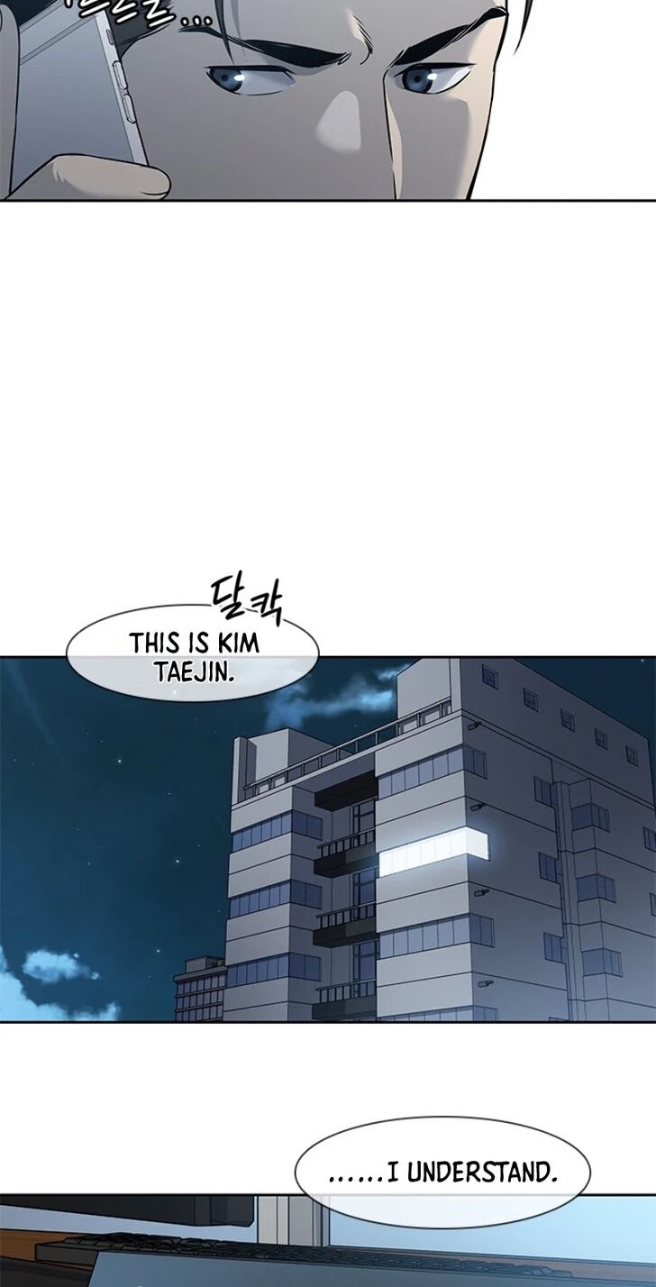 Read God of Blackfield Manga Online