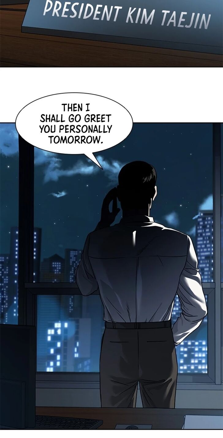 Read God of Blackfield Manga Online