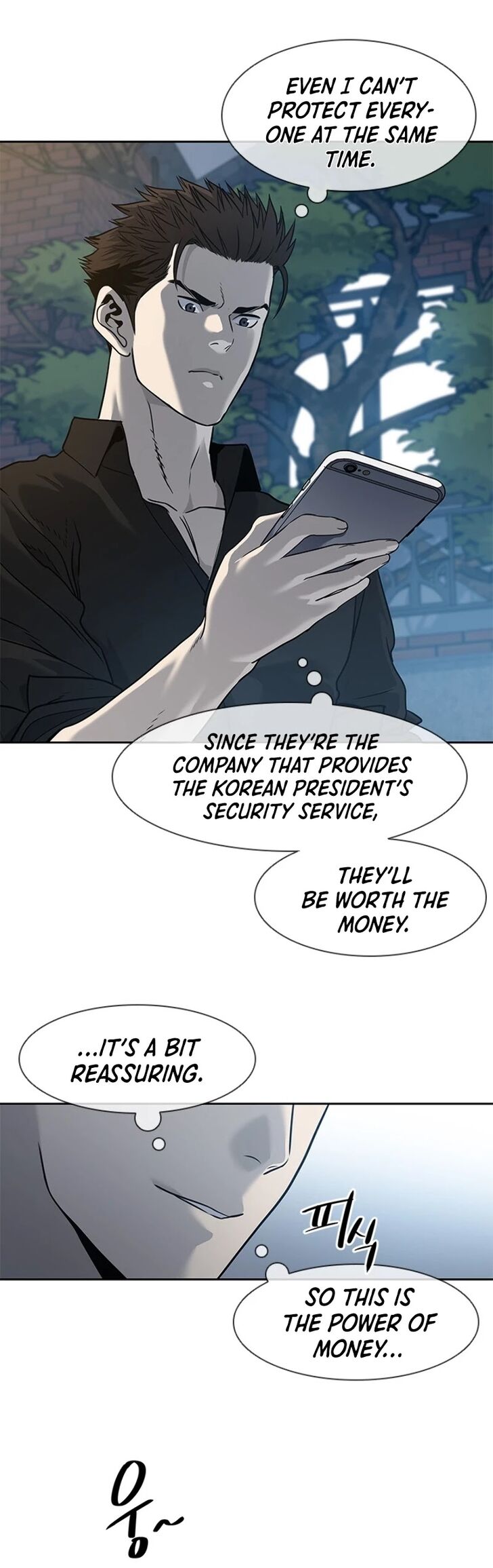 Read God of Blackfield Manga Online