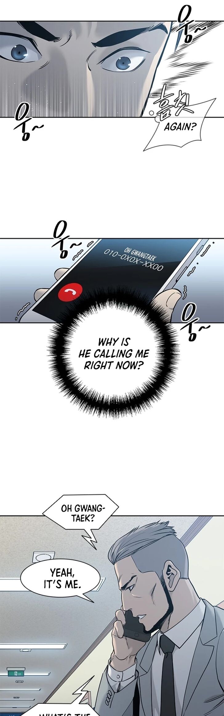 Read God of Blackfield Manga Online