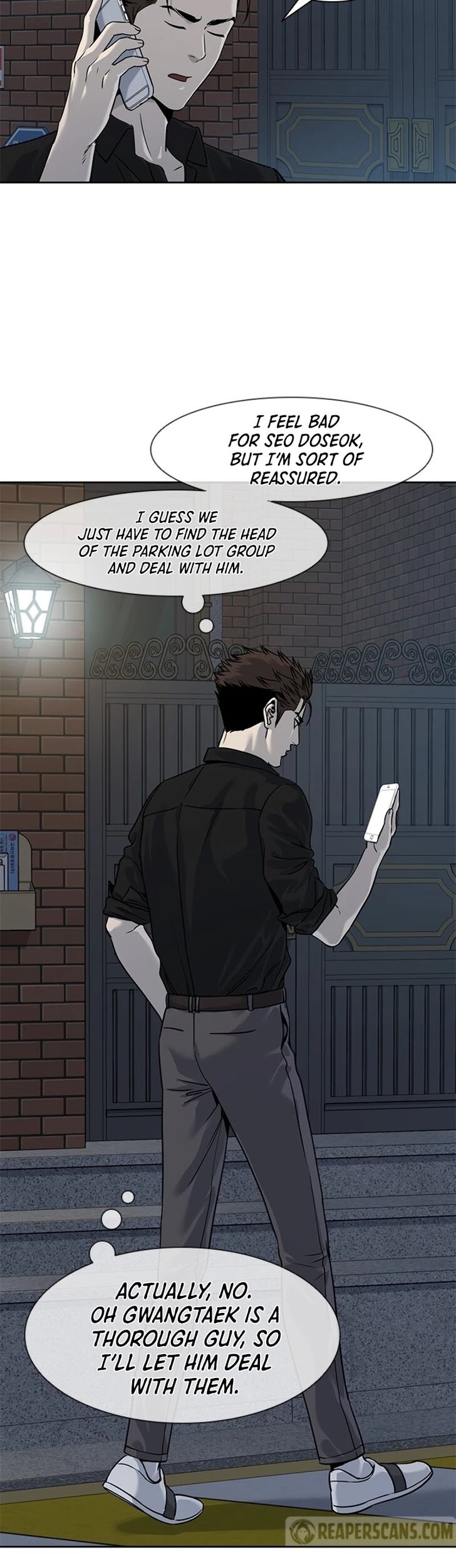 Read God of Blackfield Manga Online