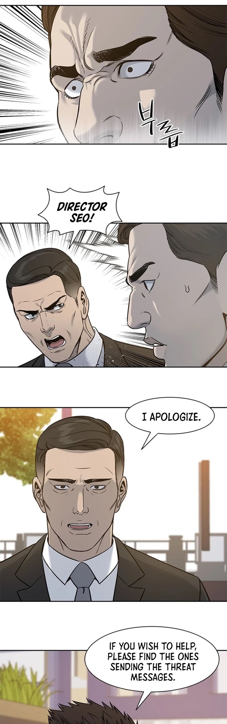 Read God of Blackfield Manga Online