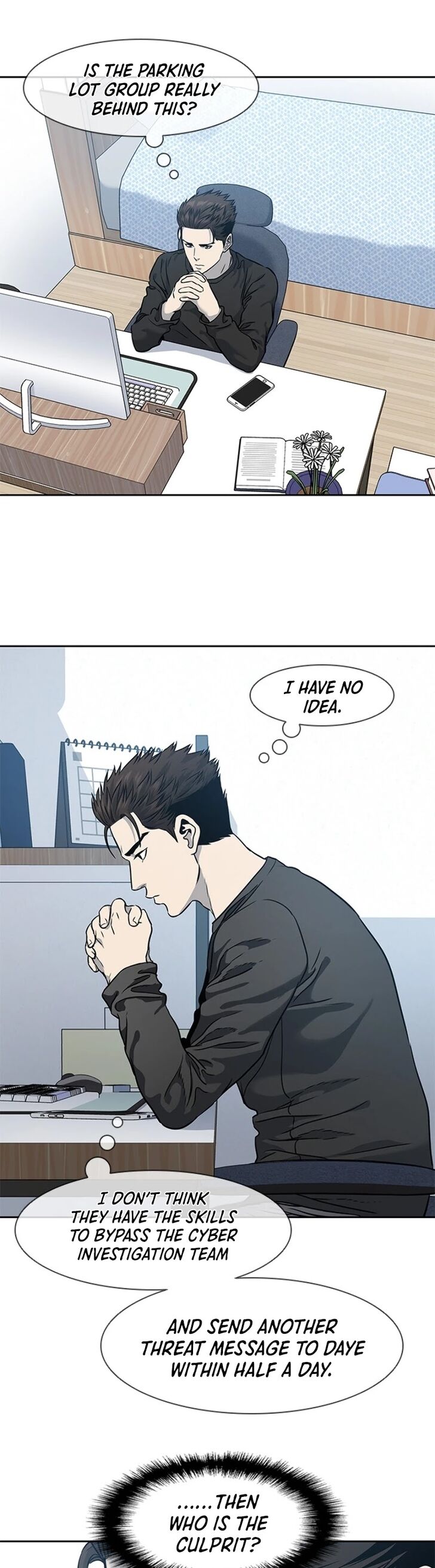 Read God of Blackfield Manga Online