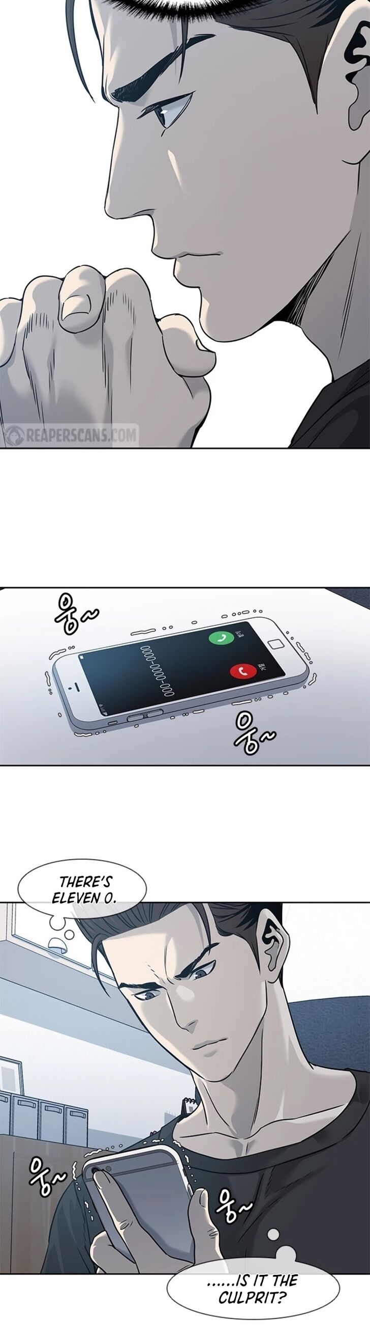 Read God of Blackfield Manga Online