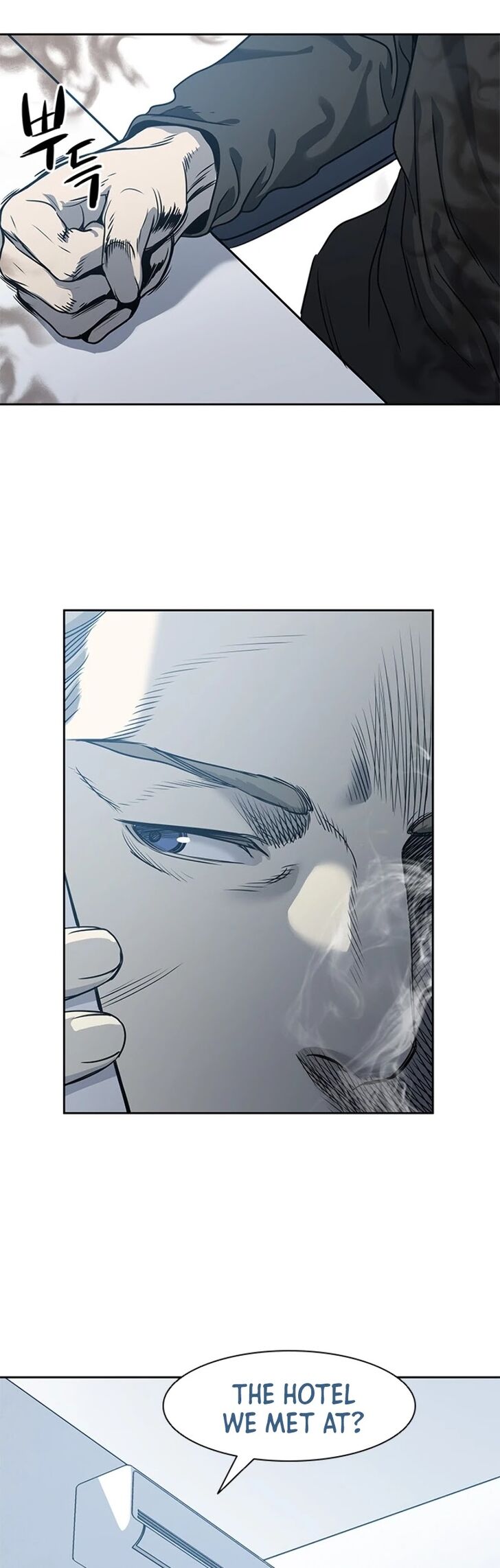 Read God of Blackfield Manga Online