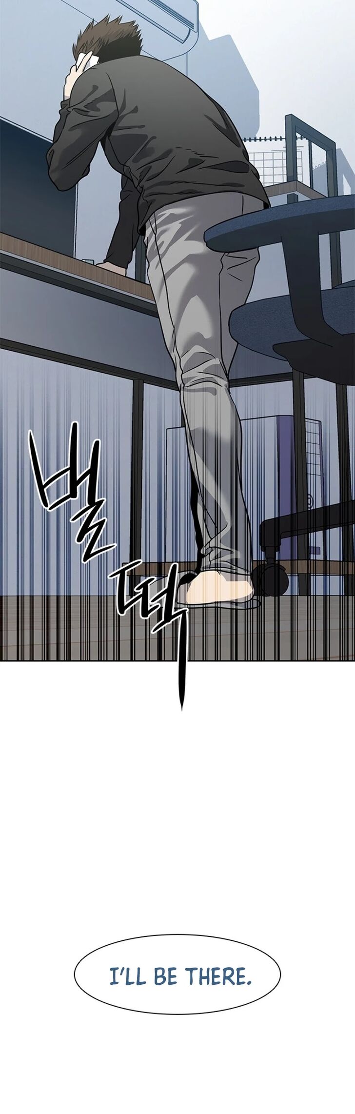 Read God of Blackfield Manga Online