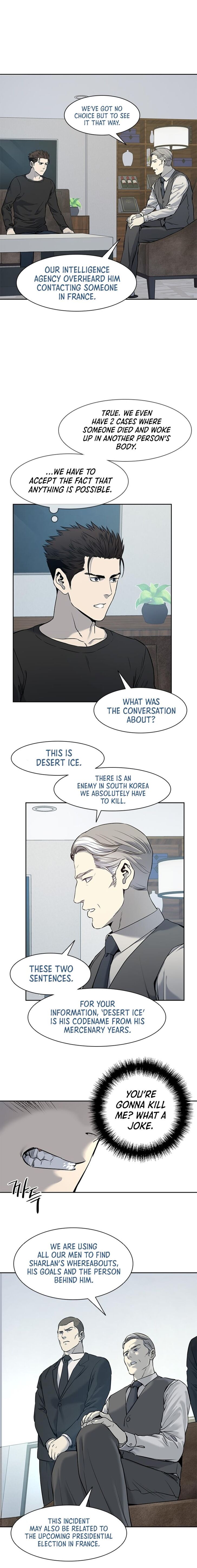 Read God of Blackfield Manga Online