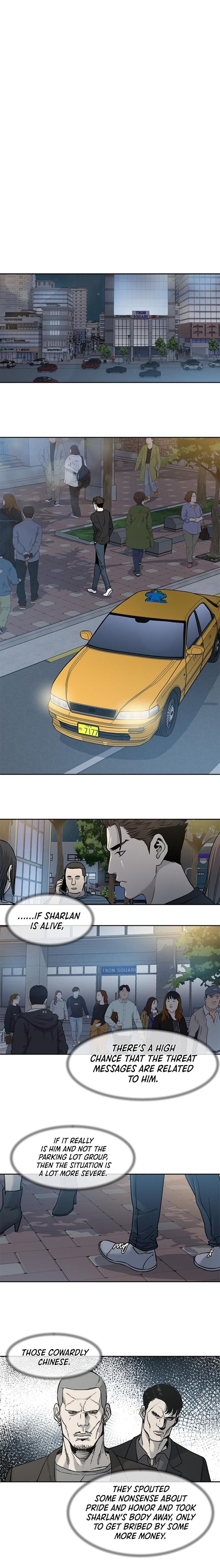 Read God of Blackfield Manga Online
