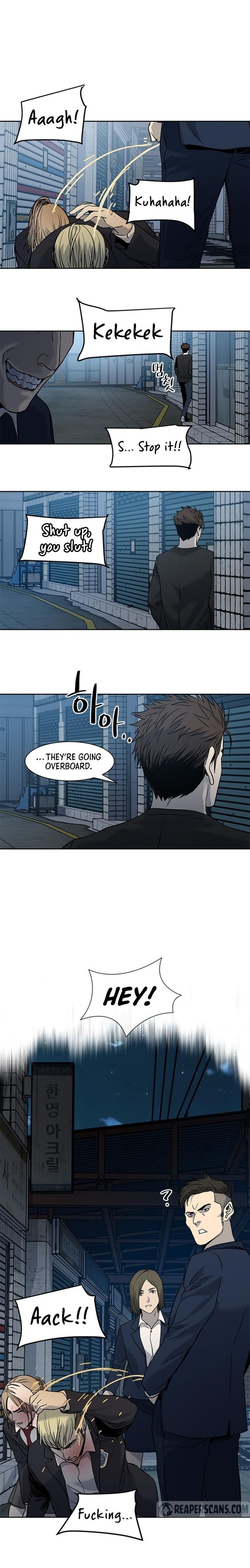 Read God of Blackfield Manga Online