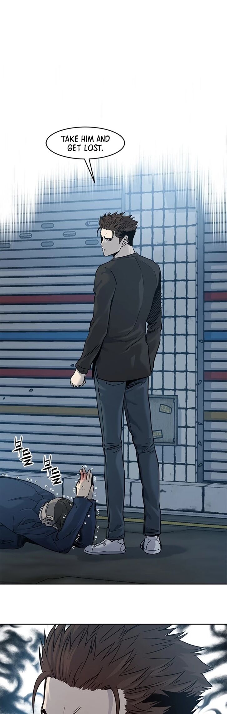 Read God of Blackfield Manga Online