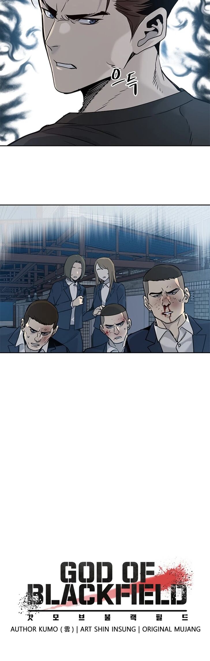 Read God of Blackfield Manga Online