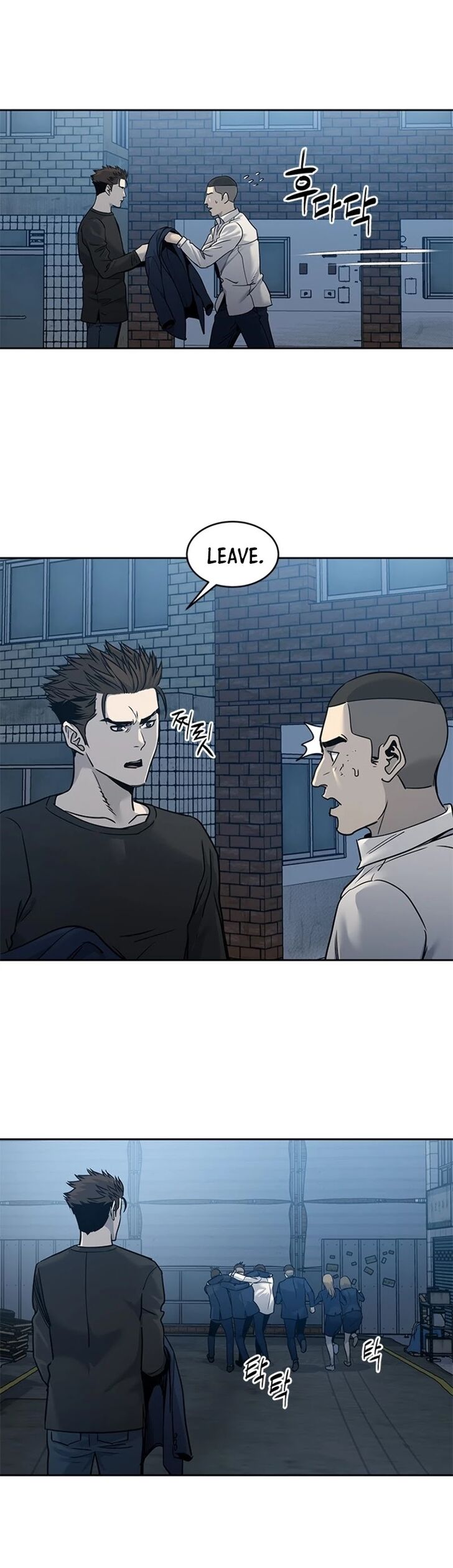 Read God of Blackfield Manga Online
