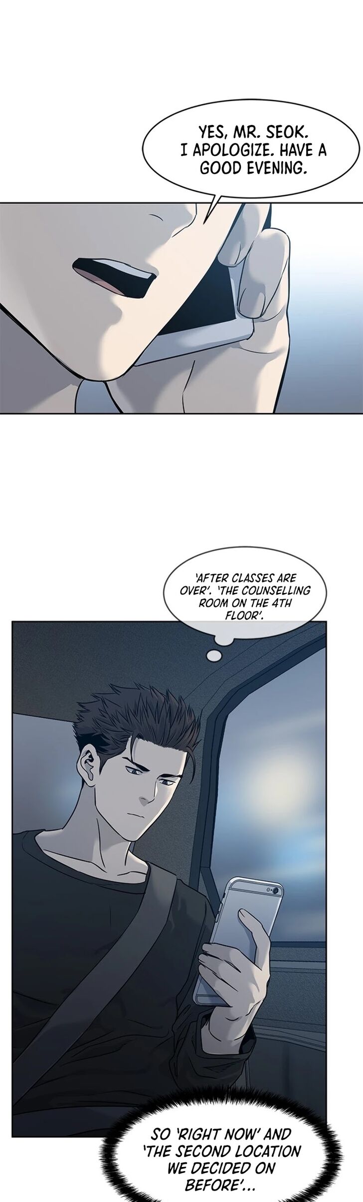Read God of Blackfield Manga Online