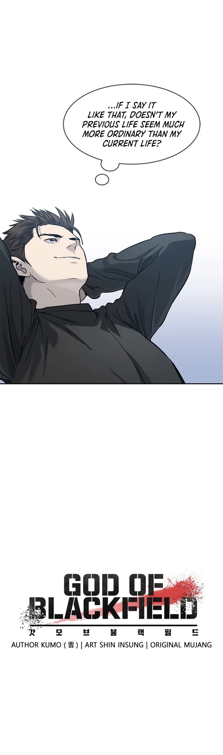 Read God of Blackfield Manga Online