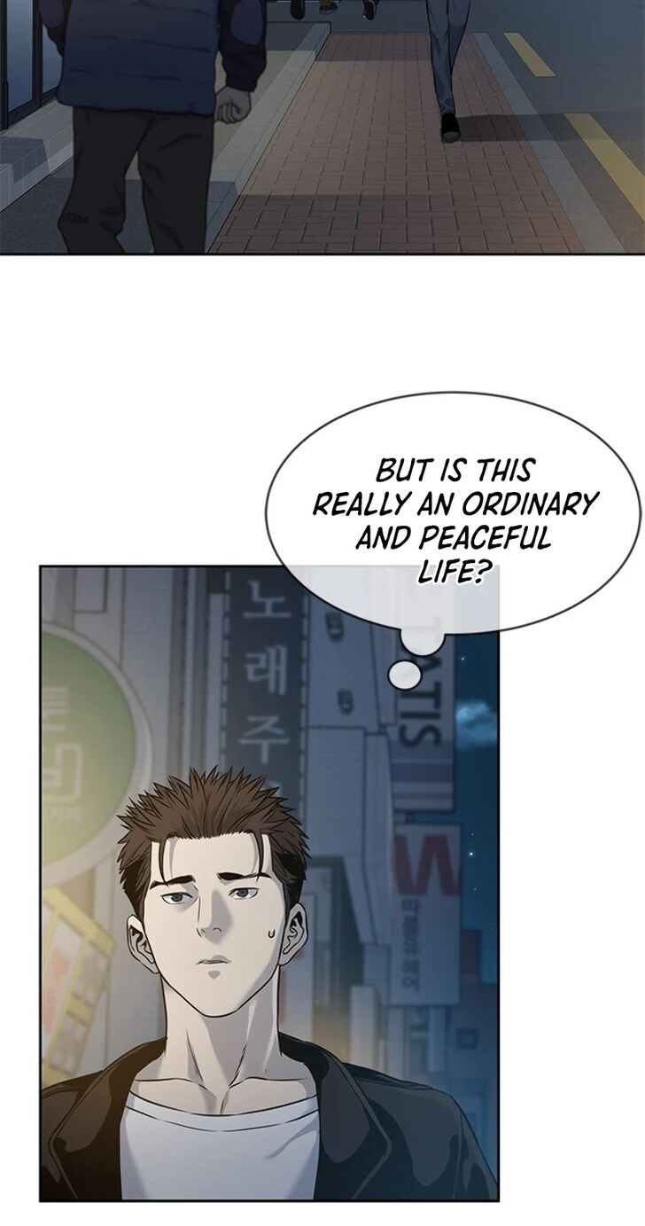 Read God of Blackfield Manga Online