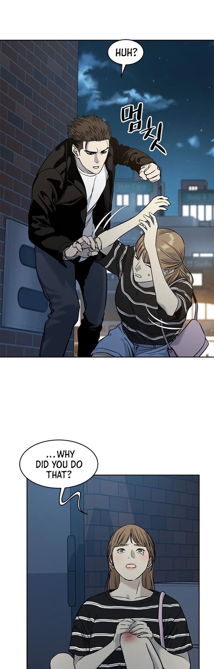 Read God of Blackfield Manga Online