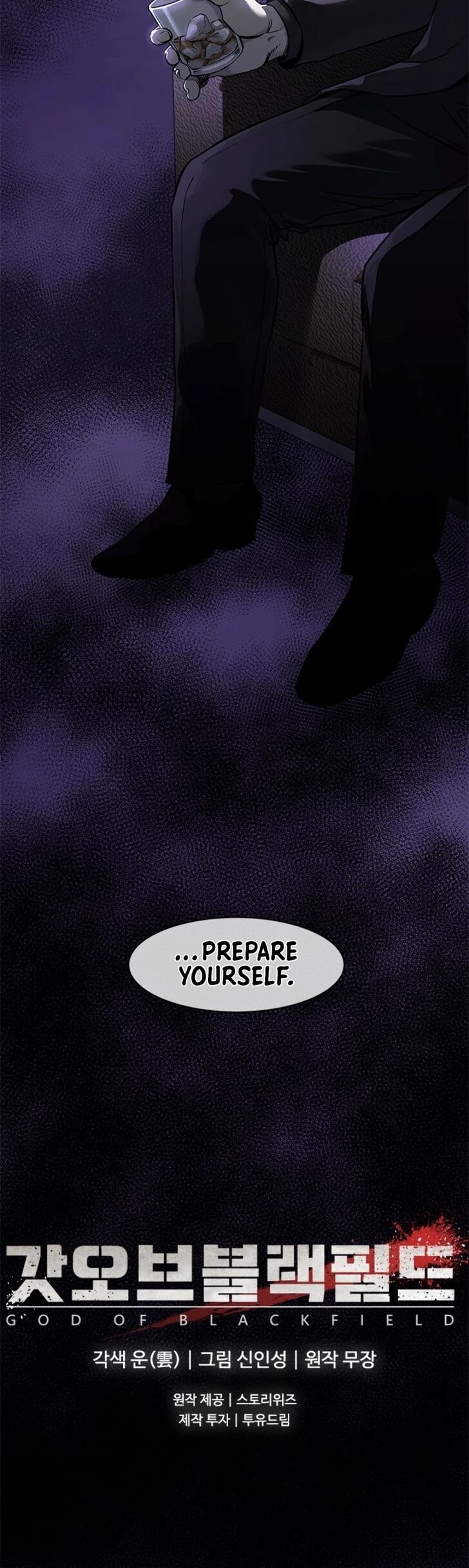 Read God of Blackfield Manga Online