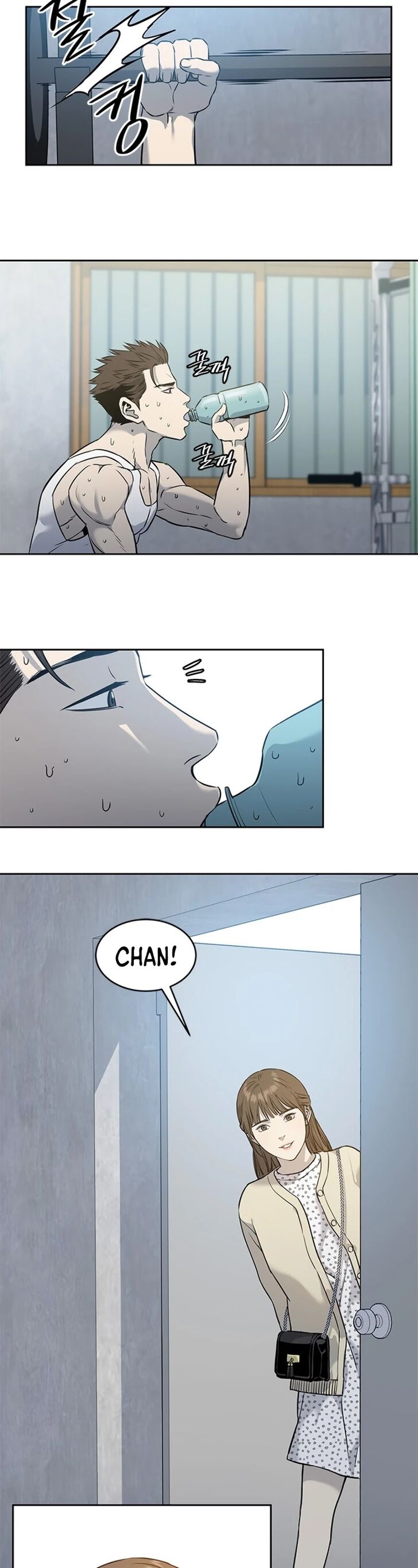 Read God of Blackfield Manga Online