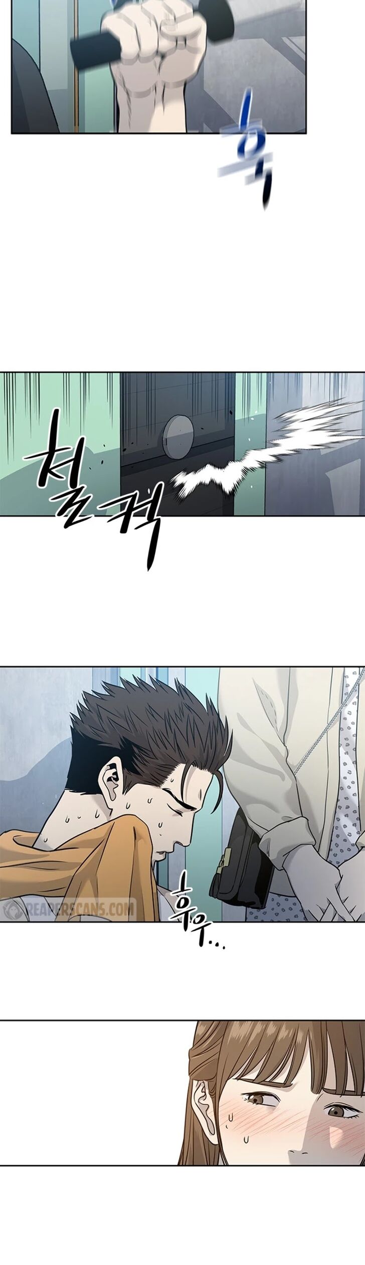 Read God of Blackfield Manga Online