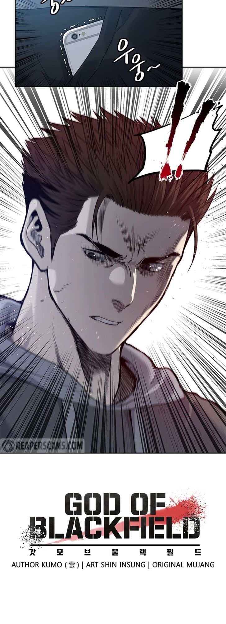 Read God of Blackfield Manga Online