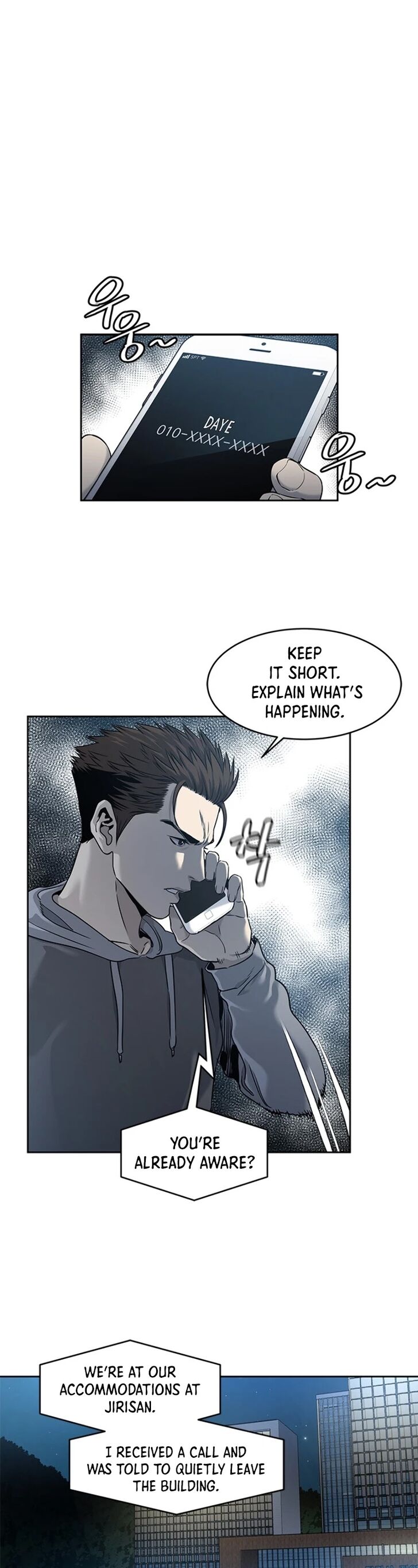 Read God of Blackfield Manga Online