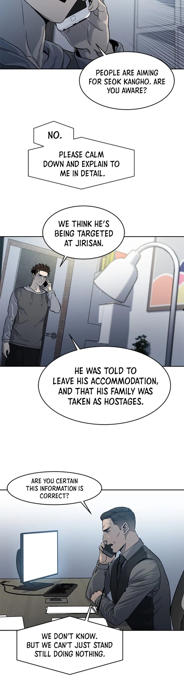 Read God of Blackfield Manga Online