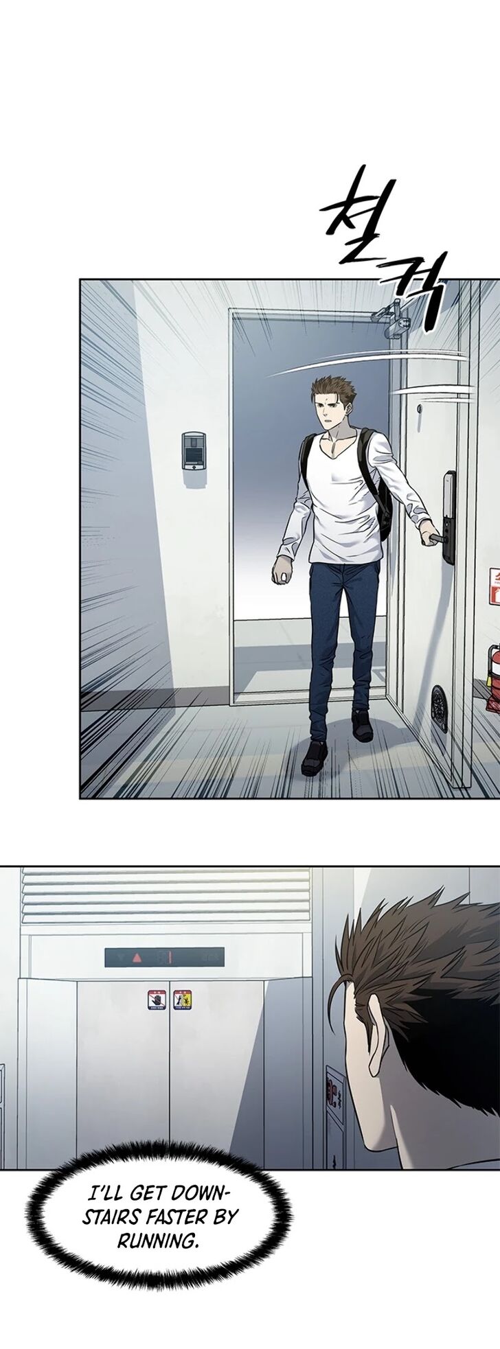 Read God of Blackfield Manga Online