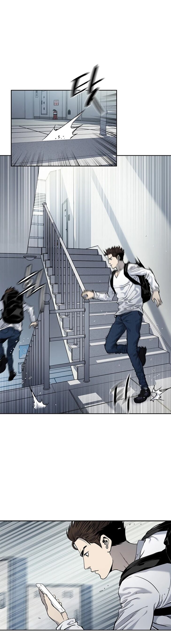 Read God of Blackfield Manga Online