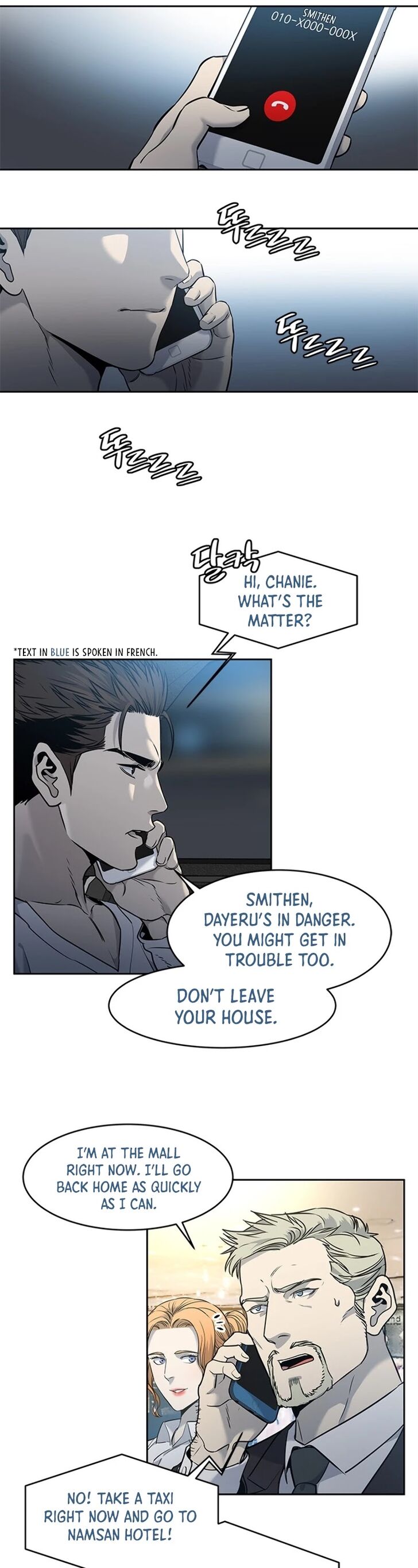 Read God of Blackfield Manga Online