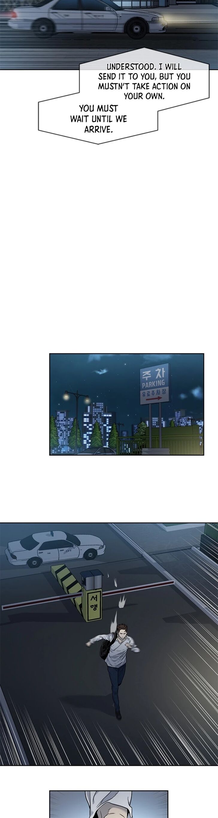 Read God of Blackfield Manga Online