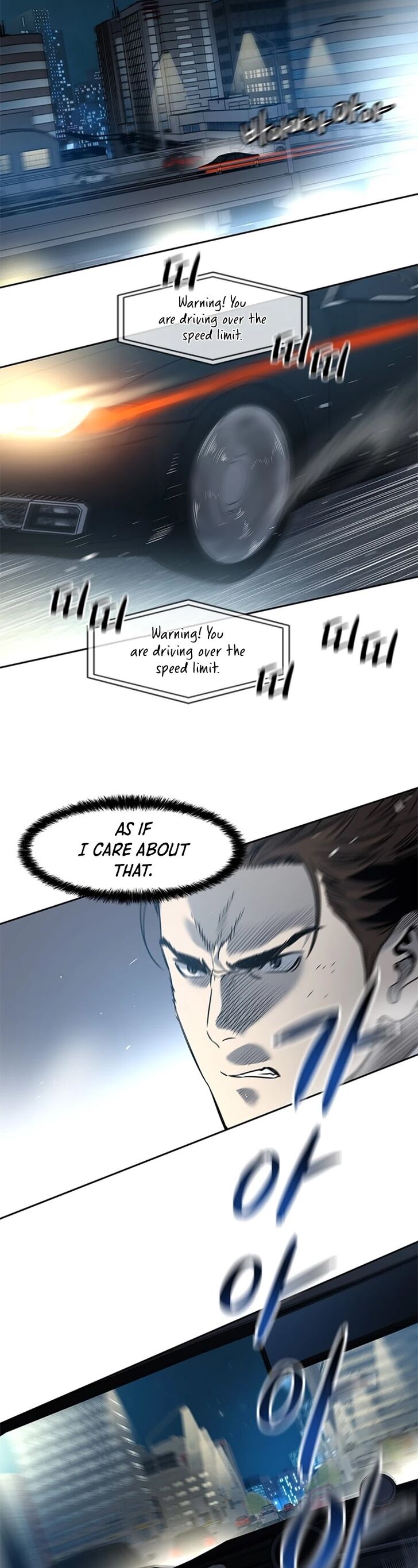Read God of Blackfield Manga Online
