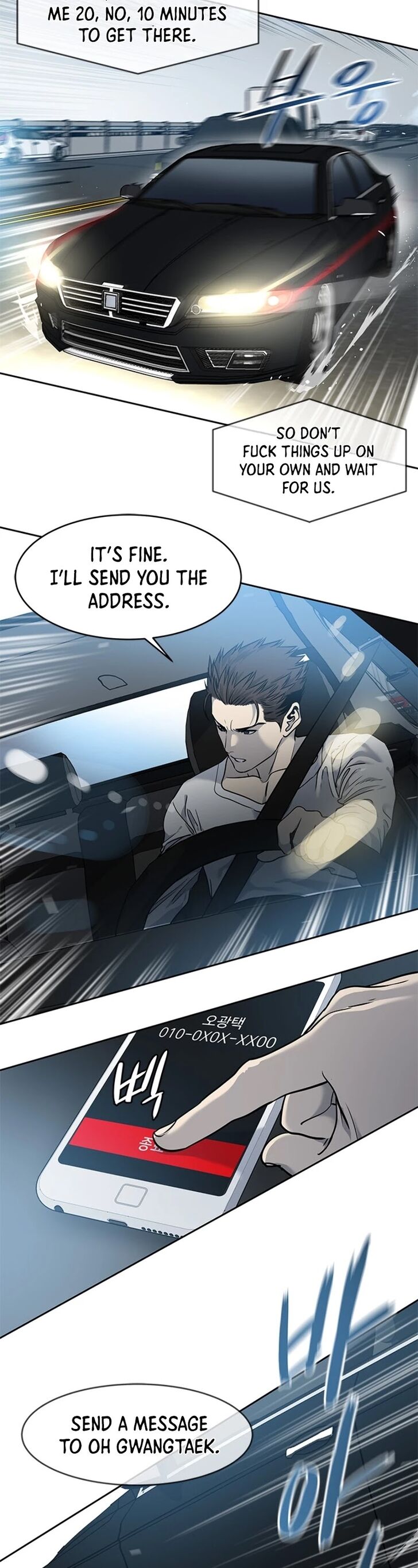 Read God of Blackfield Manga Online
