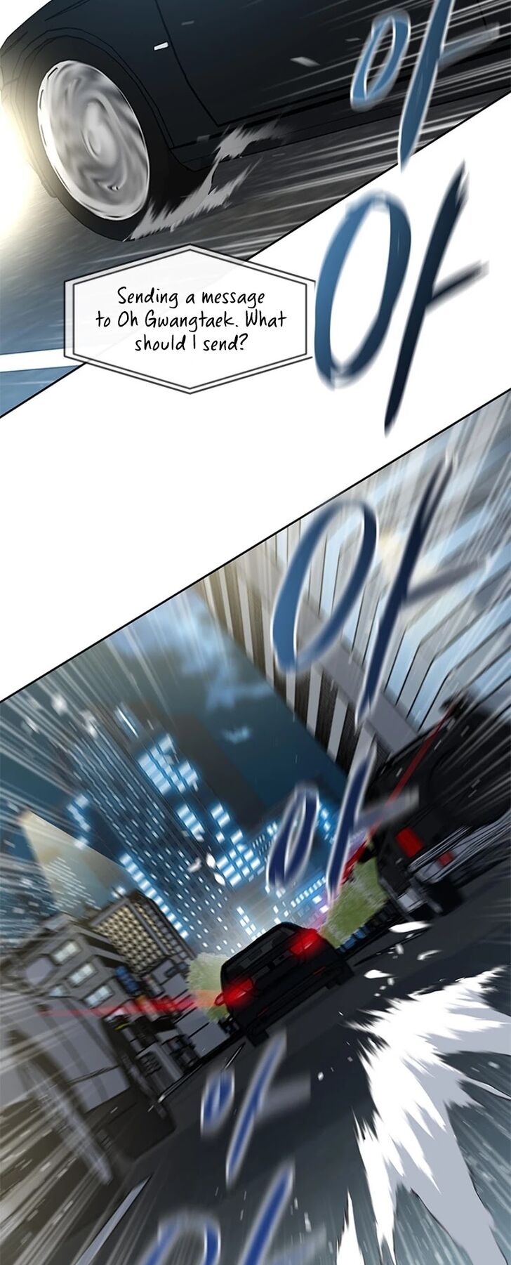 Read God of Blackfield Manga Online