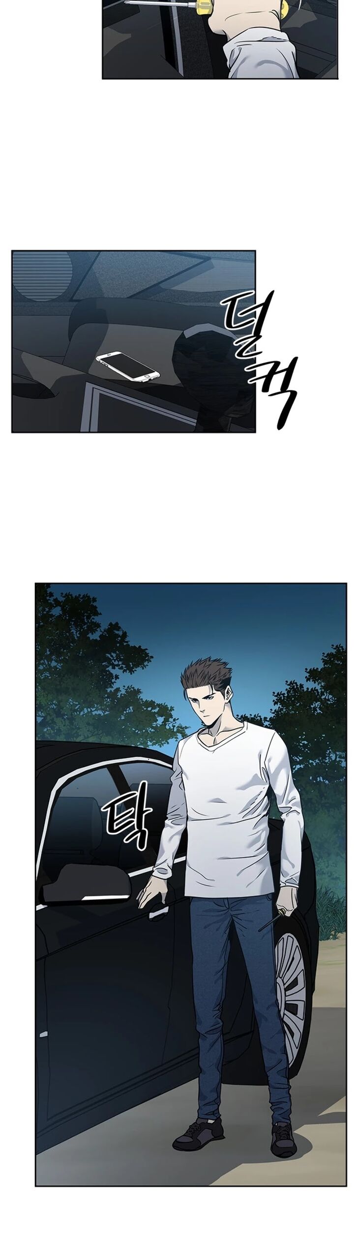 Read God of Blackfield Manga Online