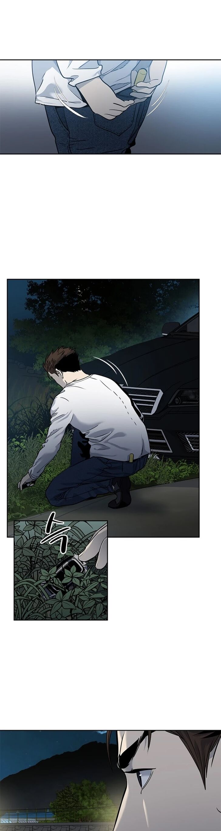 Read God of Blackfield Manga Online