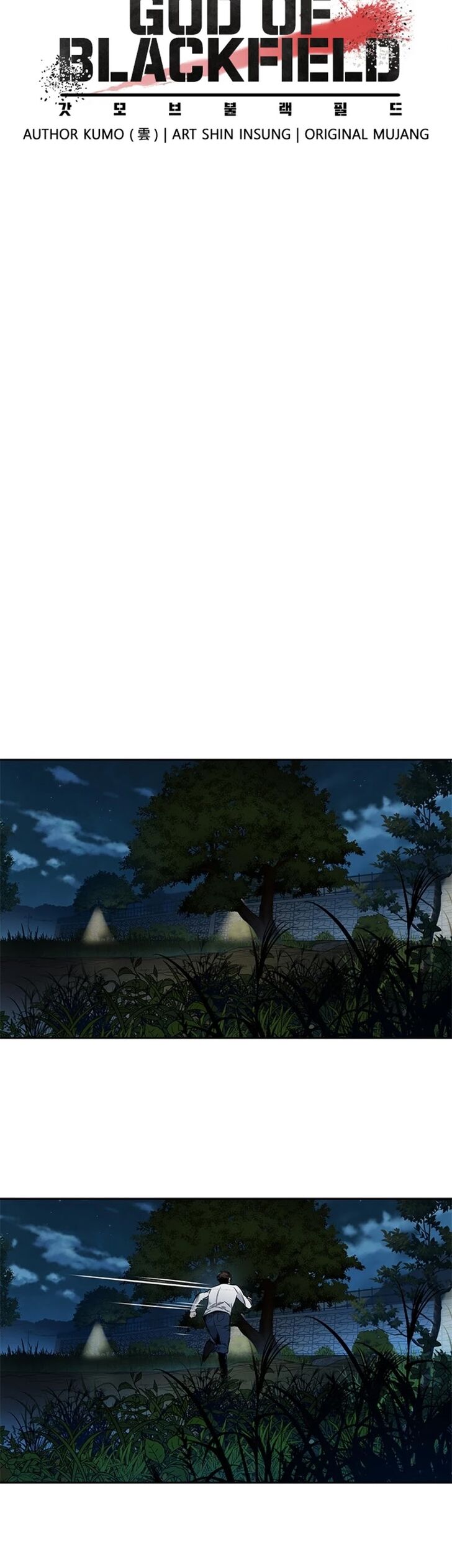 Read God of Blackfield Manga Online