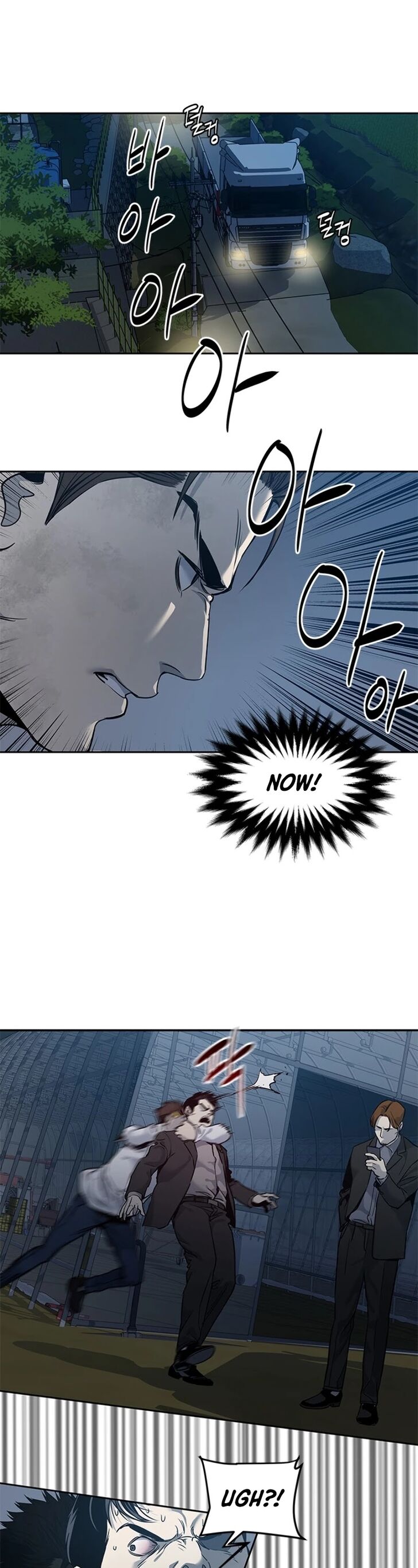 Read God of Blackfield Manga Online