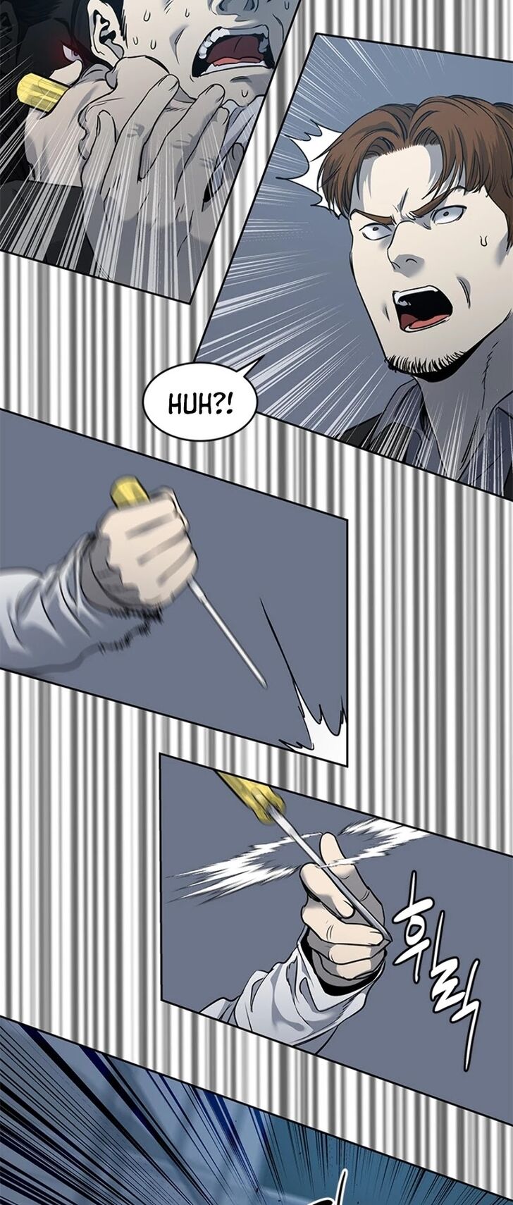 Read God of Blackfield Manga Online