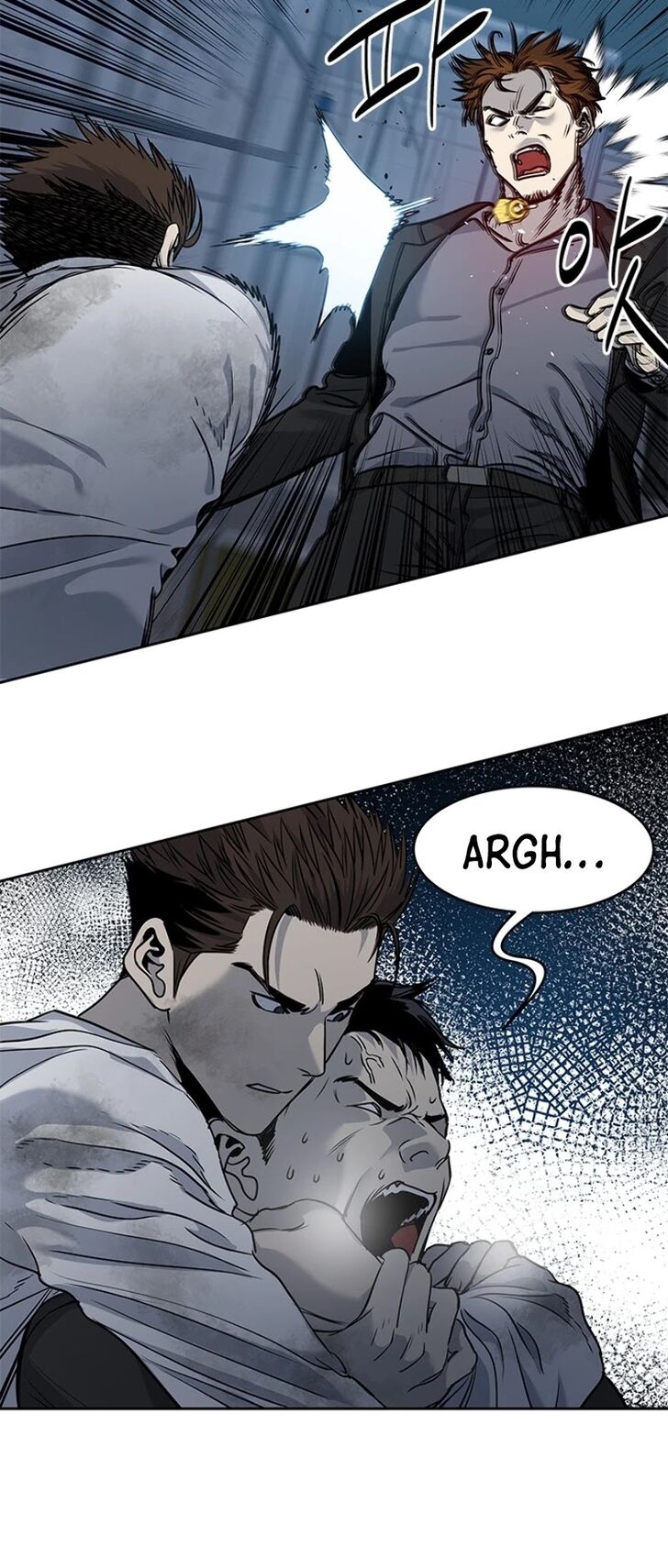 Read God of Blackfield Manga Online